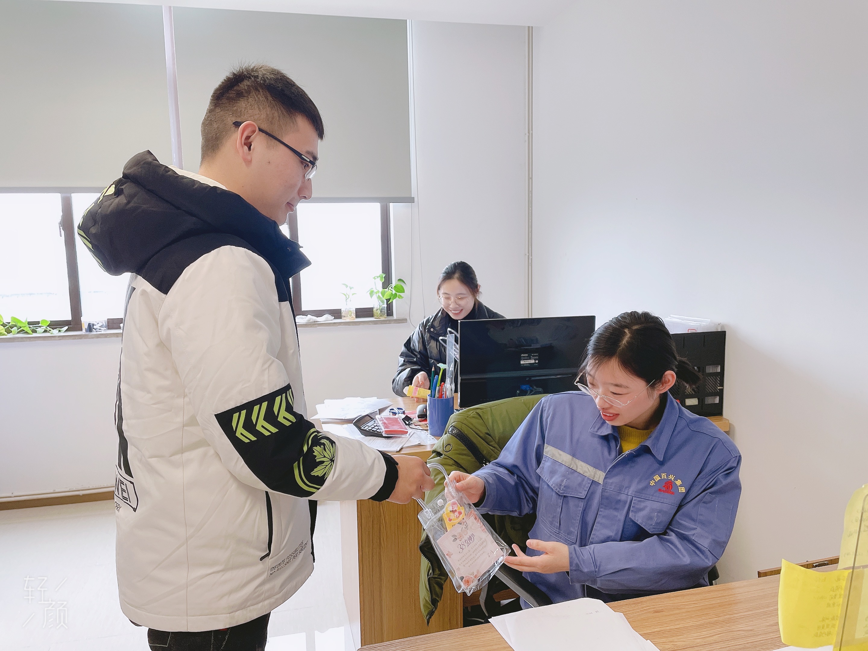 微信圖片_20210308095653